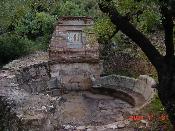 12 - Paisatge